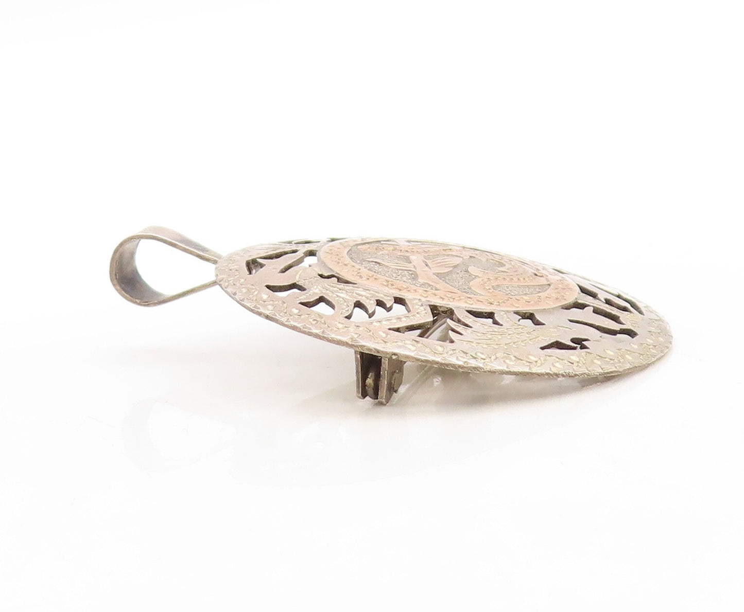 18k Gold 925 Sterling Silver Vintage Brooch Pin Peacock Design Cutout  BP11358