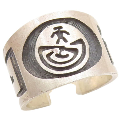 925 Sterling Silver Vintage Ring SOUTHWESTERN Mann In The Maze  Sz 6.5  RG36950