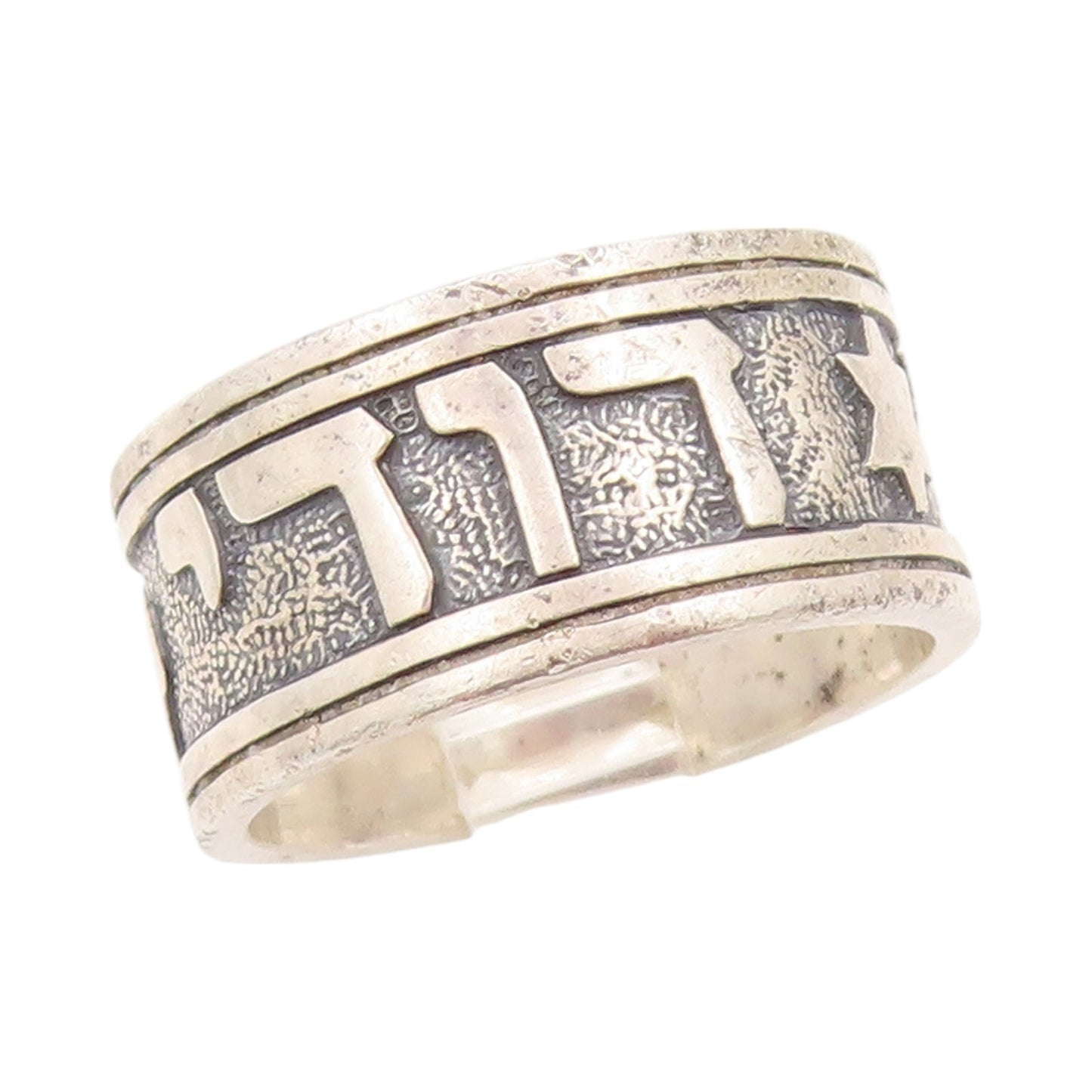 925 Sterling Silver Vintage Ring JAMES AVERY Bible Hebrew Verse Sz 7 RG32419