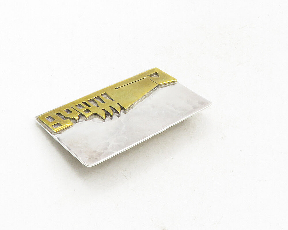 BIER 925 Sterling Silver  Vintage Two Tone Hammered City Scene Pendant  PT7354