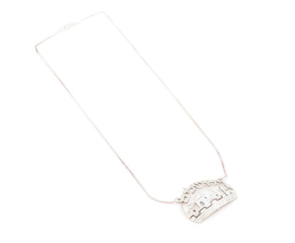 925 Sterling Silver Vintage Necklace The Wall Of Jerusalem Scenery Chain  NE4619