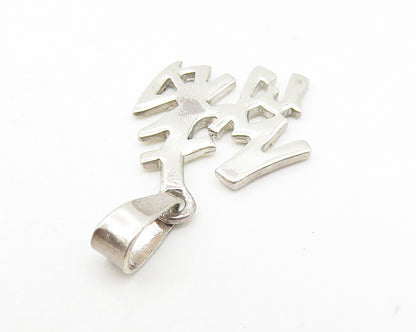 925 Sterling Silver  Vintage Shiny Chinese Character Drop Pendant  PT8776
