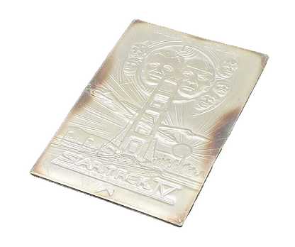 925 Sterling Silver  Vintage Star Trek 1986 Collection Card  TR3082