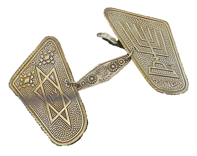 ISRAEL 925 Sterling Silver  Vintage Star Of David Menorah Sweater Clip  TR2731