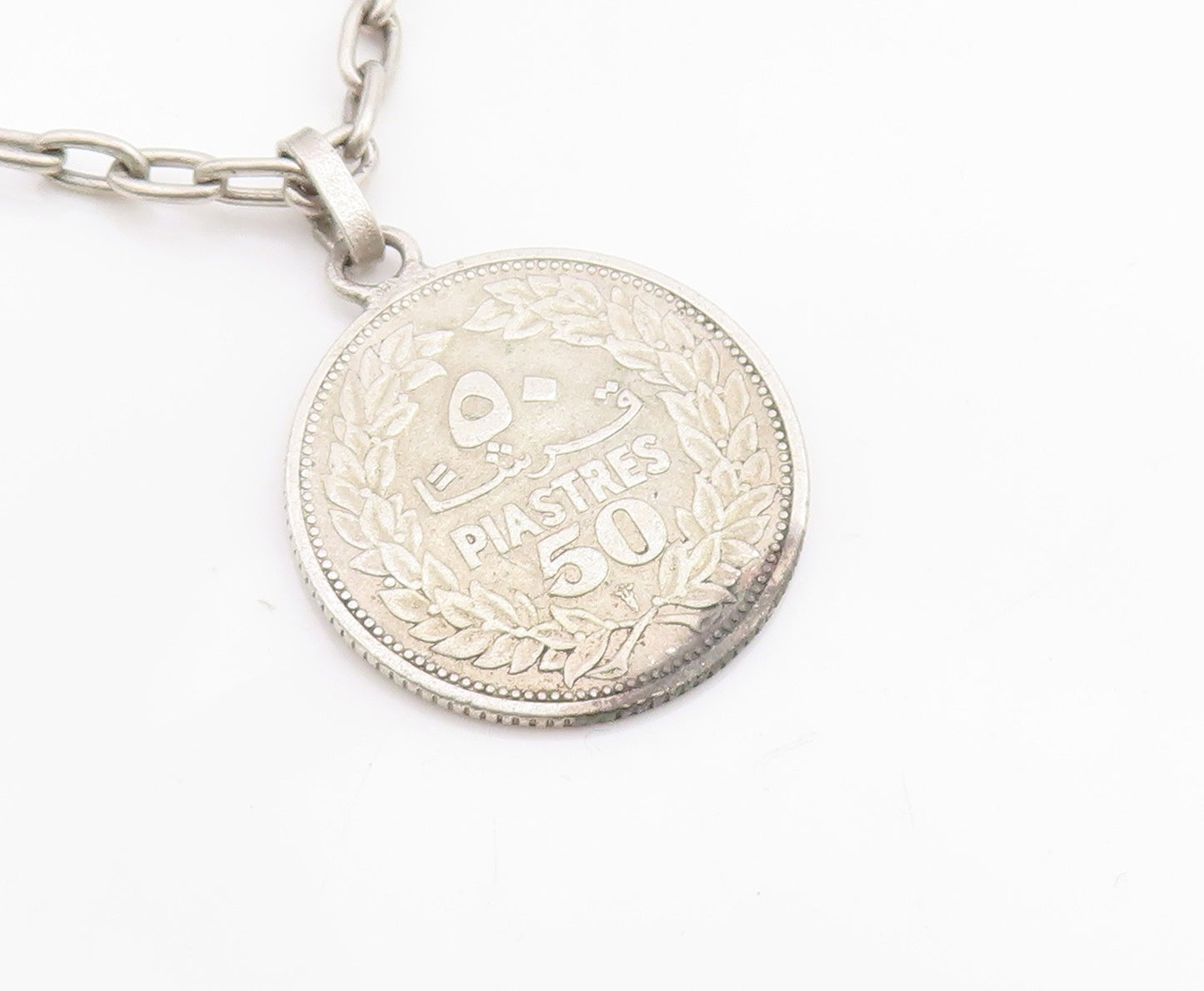 925 Sterling Silver Vintage Bracelet Lebanese Lira Coins Charm Chain  BT11420