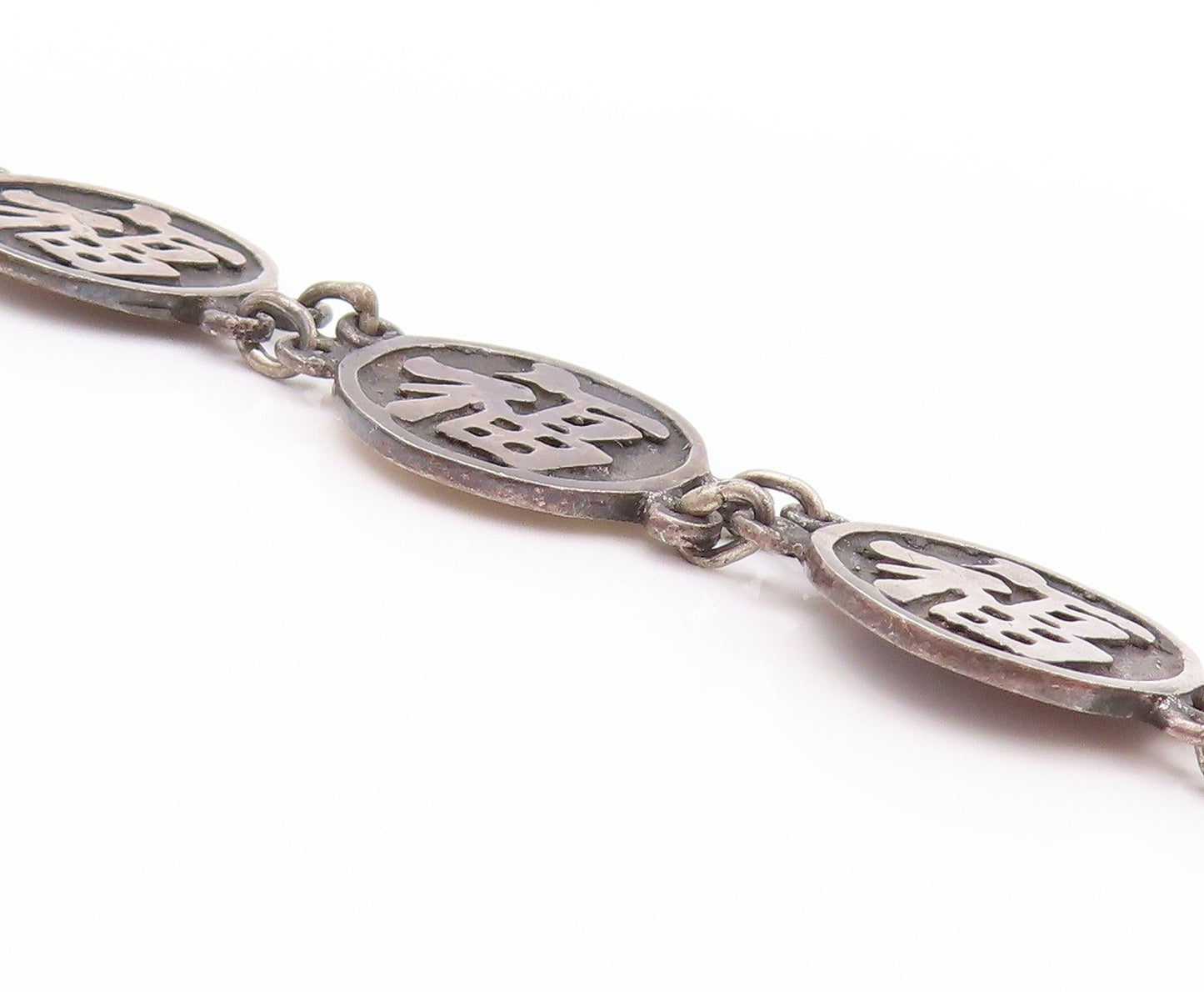 925 Sterling Silver Vintage Bracelet Chinese Character Of Good Fortune  BT11283