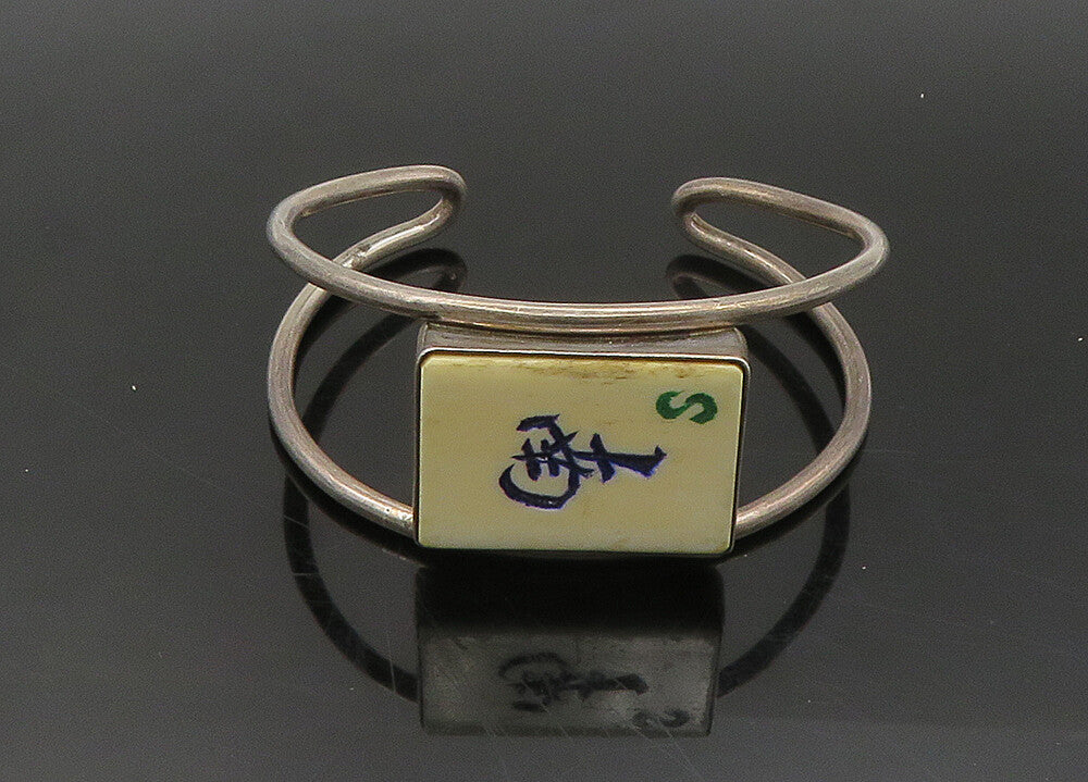 925 Sterling Silver  Vintage Carved Detail Dark Tone Cuff Bracelet  BT8967