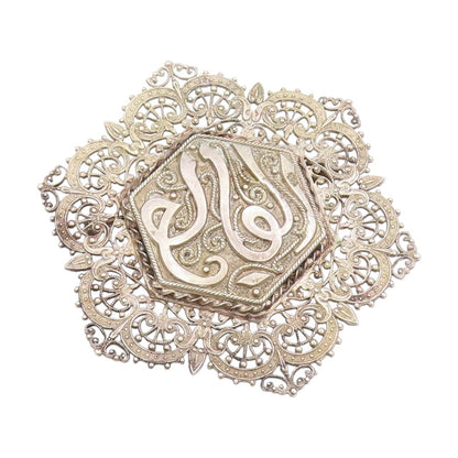 925 Sterling Silver Vintage Brooch Arabic Calligraphy Filigree Design  BP11900