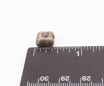 925 Sterling Silver Vintage Pendant PANDORA Chinese Happiness Etched  PT24253