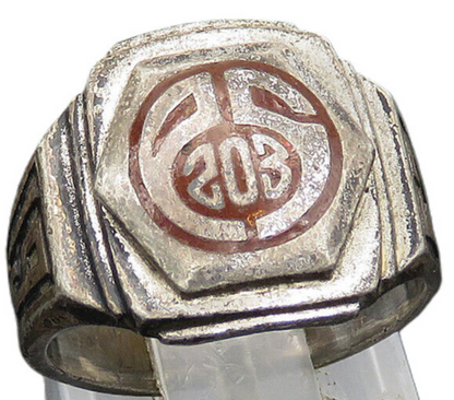 925 Sterling Silver  Vintage Antique Enamel 1962 Class Ring Sz 6  RG20987