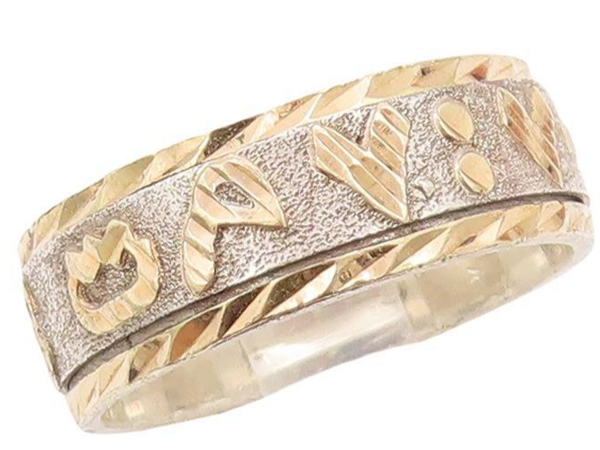 18k Gold 925 Sterling Silver Vintage Ring Solid Dented Carved  Sz 7  RG28482