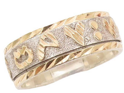 18k Gold 925 Sterling Silver Vintage Ring Solid Dented Carved  Sz 7  RG28482