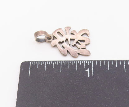 925 Sterling Silver Vintage Pendant Wealth & Blessing Chinese Symbol  PT26391