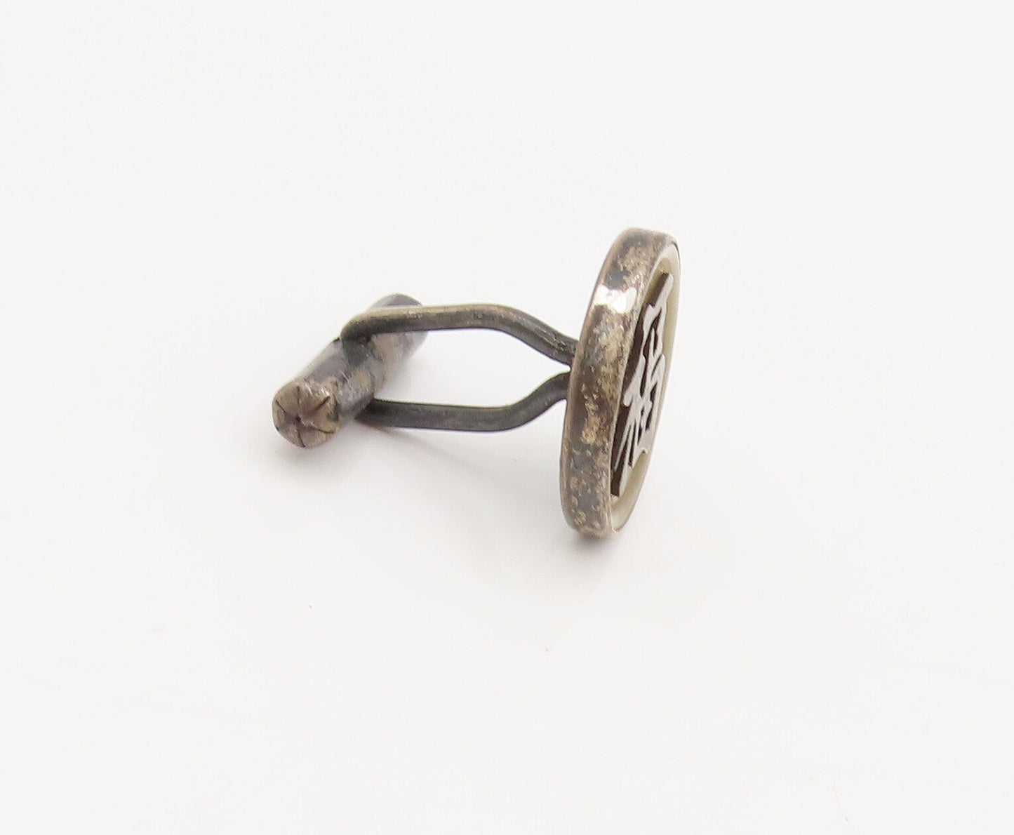 925 Sterling Silver  Vintage Carved Chinese Character Round Cuff Links  TR3599