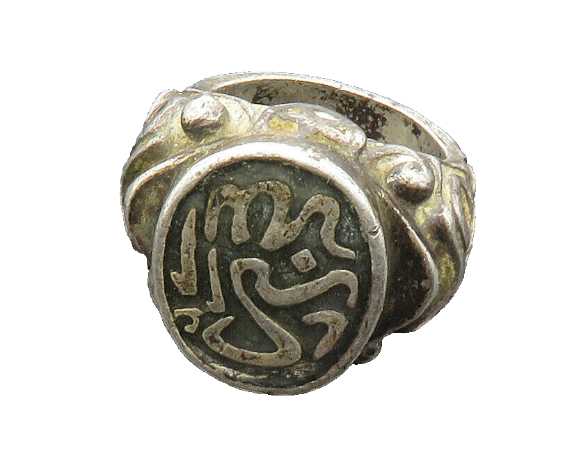 925 Sterling Silver  Vintage Oxidized Chiseled Design Band Ring Sz 8.5 RG17165