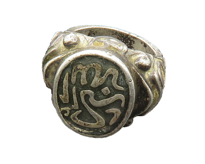925 Sterling Silver  Vintage Oxidized Chiseled Design Band Ring Sz 8.5 RG17165