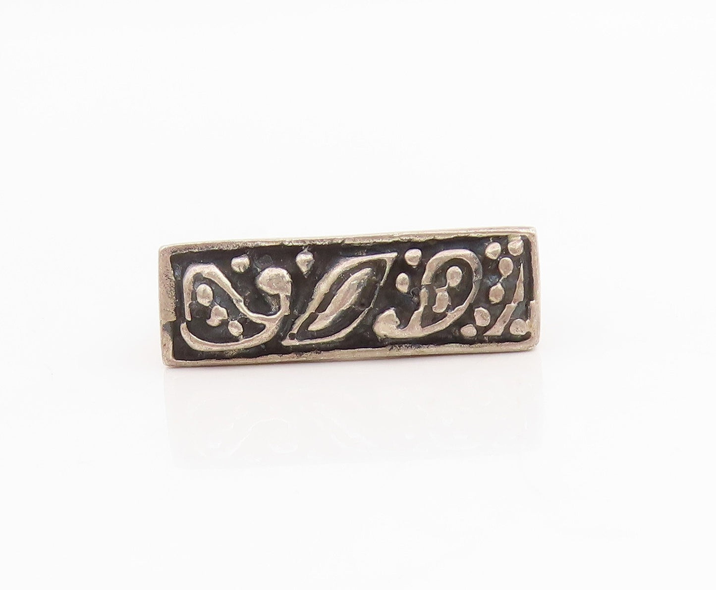 925 Sterling Silver Vintage Ring Intricate Geometric Floral Band  Sz 8  RG34853