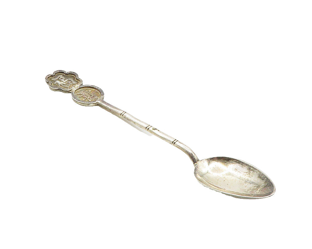 925 Sterling Silver  Vintage Antique Chinese Writing Espresso Spoon  TR1657