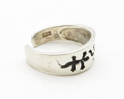 925 Sterling Silver  Vintage Shiny Lizards Petite Band Ring Sz 4  RG13554