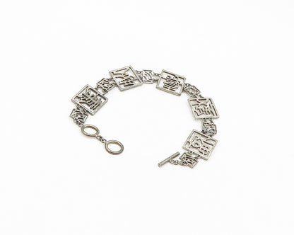 925 Sterling Silver  Vintage Chinese Characters Square Chain Bracelet  BT7072