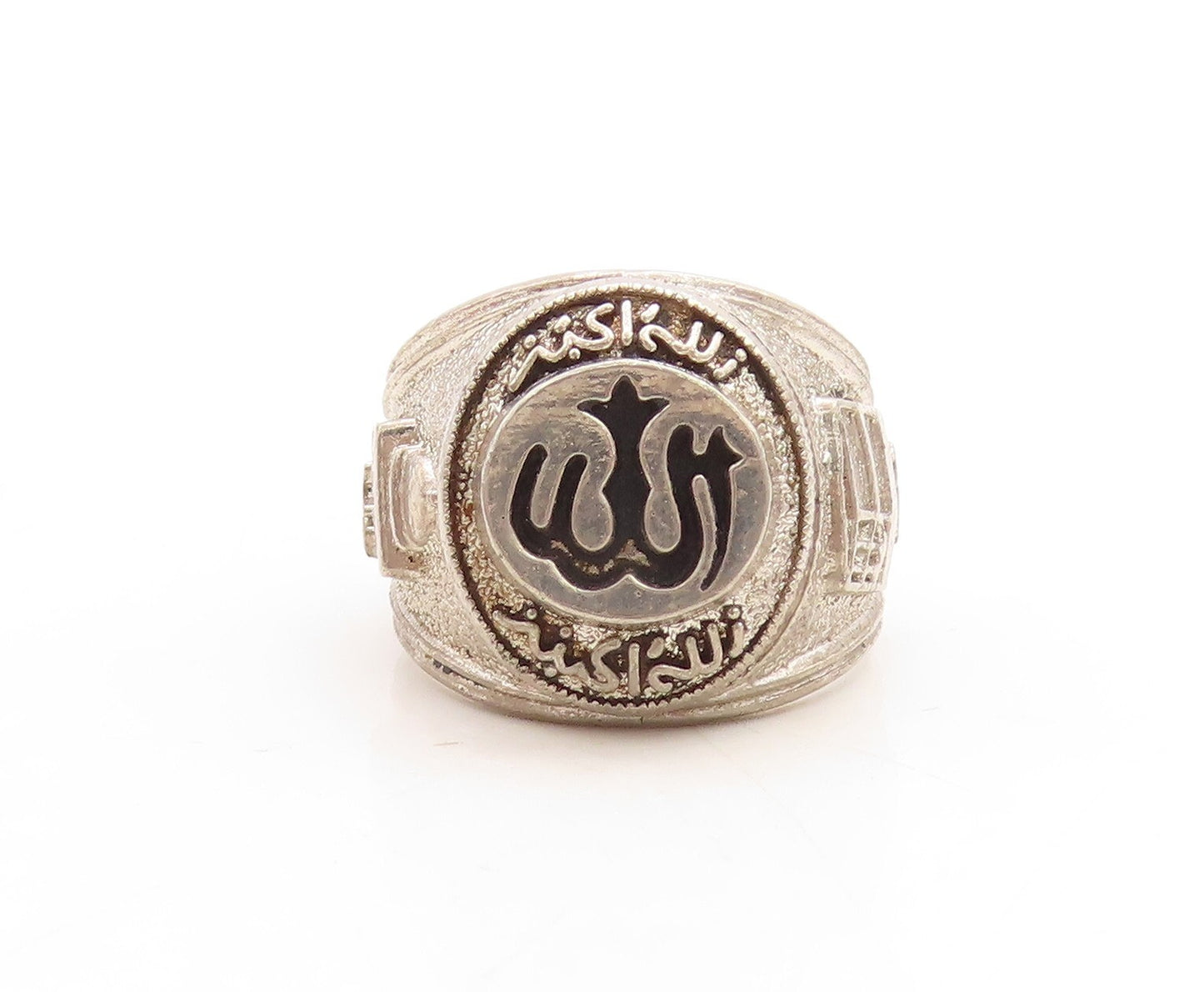 925 Sterling Silver Vintage Ring Dark Tone Allah Etched In Urdu  Sz 7.5  RG31549