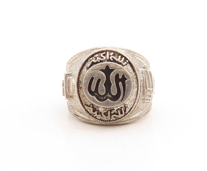 925 Sterling Silver Vintage Ring Dark Tone Allah Etched In Urdu  Sz 7.5  RG31549