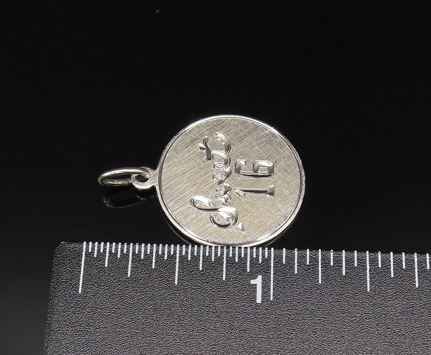 925 Sterling Silver  Vintage Sweet 16 Brushed Finish Medal Pendant  PT20922