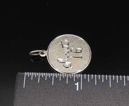 925 Sterling Silver  Vintage Sweet 16 Brushed Finish Medal Pendant  PT20922