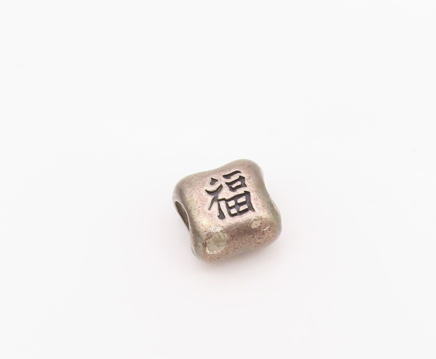 925 Sterling Silver Vintage Pendant PANDORA Chinese Happiness Etched  PT24253