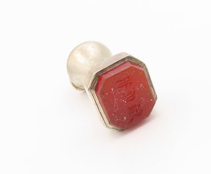 925 Sterling Silver Vintage Pendant Carnelian Modernist Wax Seal Stamp  PT26111