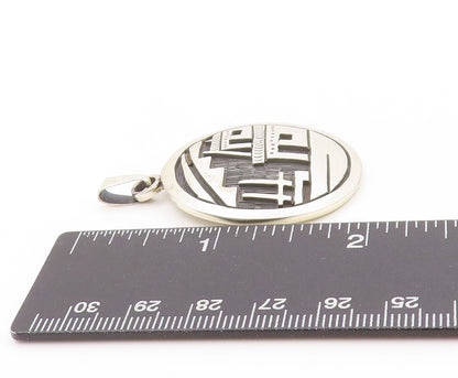925 Sterling Silver Vintage Pendant Antique City Landscape Etched Coin  PT24229