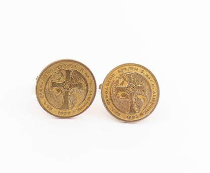 925 Sterling Silver Vintage Cufflinks 1922 Byzantine Cross Church Coins  TR4149