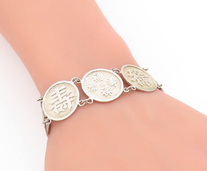 925 Sterling Silver Vintage Bracelet Chinese Happiness & Longevity Motif BT11713