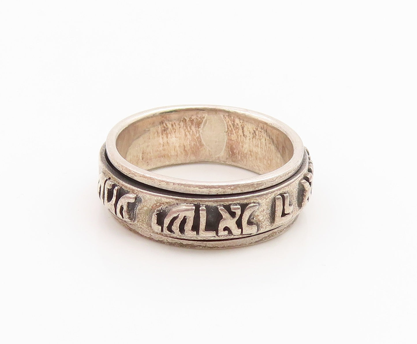 925 Sterling Silver Vintage Ring Hebrew Prayer Motif Spinner Band  Sz 8  RG35401