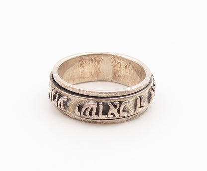 925 Sterling Silver Vintage Ring Hebrew Prayer Motif Spinner Band  Sz 8  RG35401
