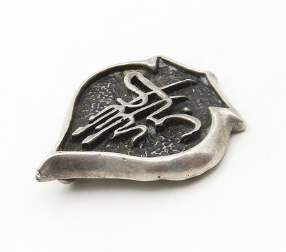 925 Sterling Silver  Vintage Oxidized Raised Detail Pendant  PT12123