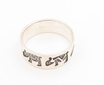 925 Sterling Silver Vintage Ring Engraved Coyote Motif Band  Sz 13.5  RG34955