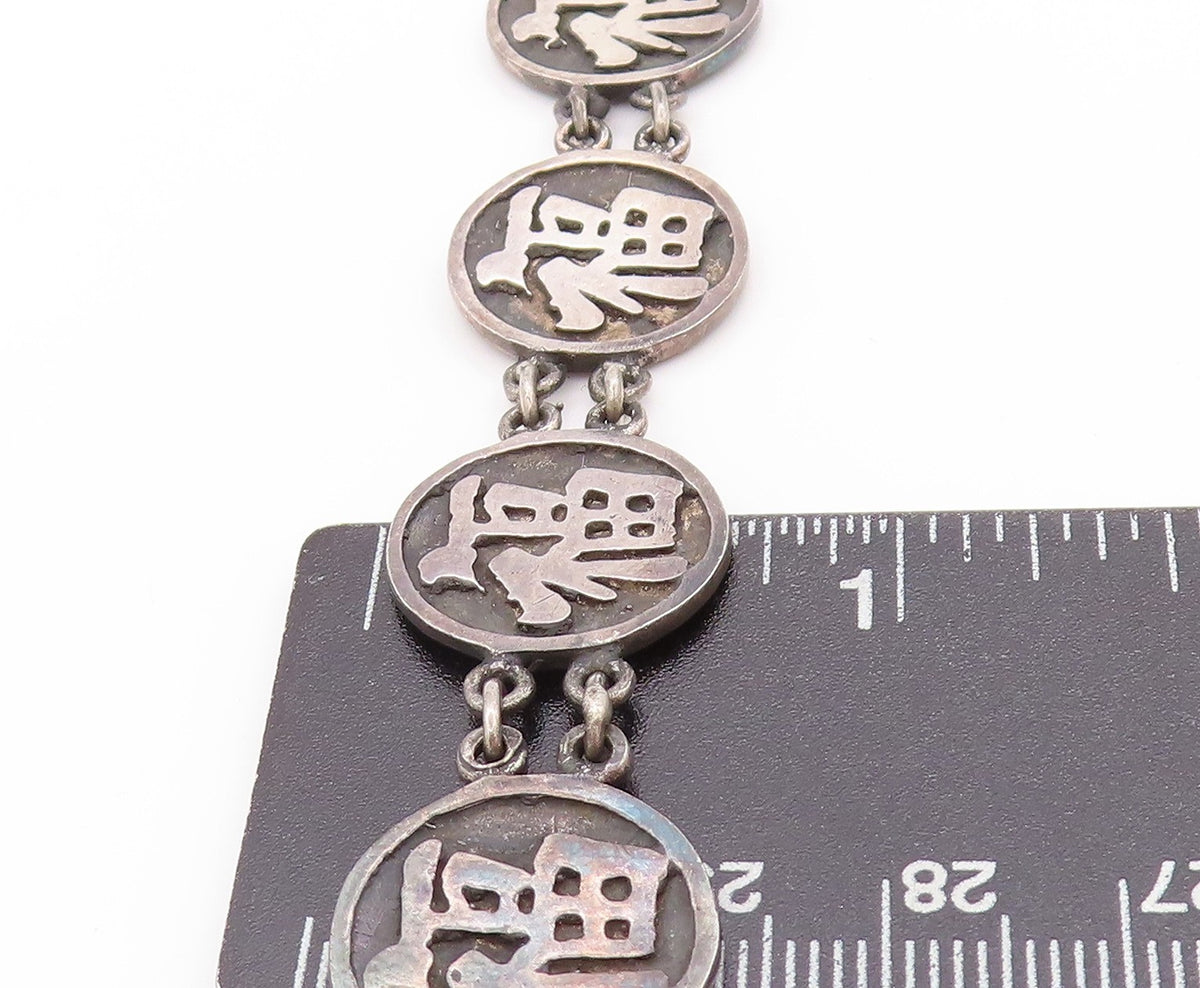 925 Sterling Silver Vintage Bracelet Chinese Character Of Good Fortune  BT11283