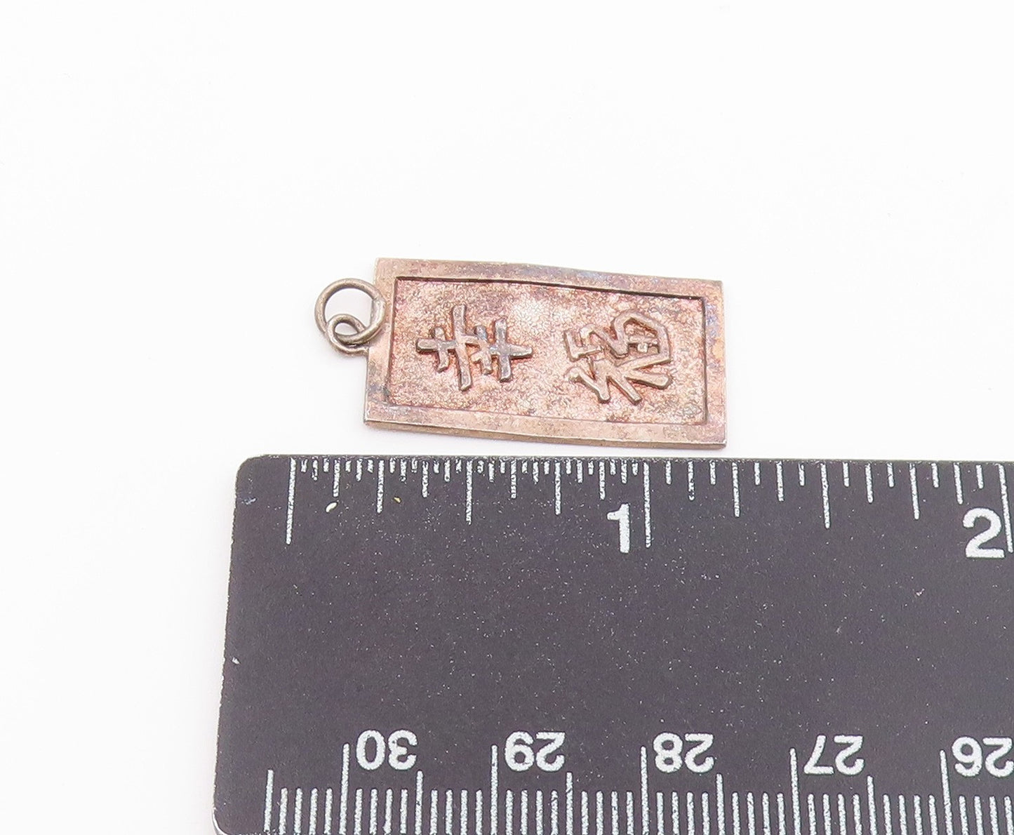 925 Sterling Silver Vintage Pendant Chinese Character Happiness Charm  PT26581