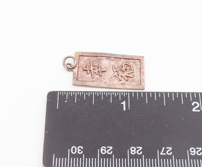 925 Sterling Silver Vintage Pendant Chinese Character Happiness Charm  PT26581