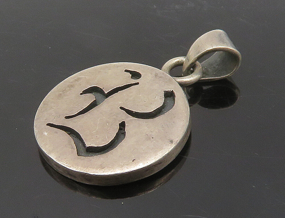 925 Sterling Silver Vintage Handmade Cutout Detail Round Pendant  PT12752