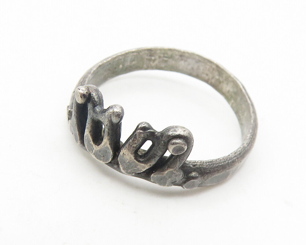 925 Sterling Silver  Vintage Oxidized Hammered Detail Band Ring Sz 7  RG10913