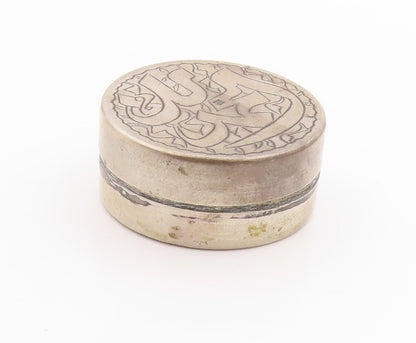 925 Sterling Silver Vintage Pill Box Middle East Islamic Trinket OPENS  TR4005