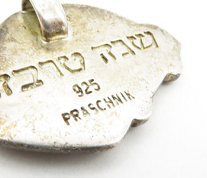 PRASCHNIK 925 Sterling Silver  Vintage Shana Tova Hebrew Car Pendant  PT6520