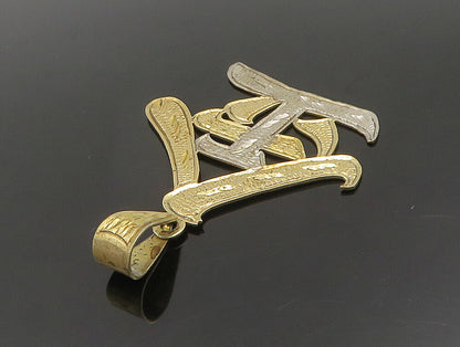 925 Sterling Silver  Vintage Two Tone Textured Asian Character Pendant PT20371
