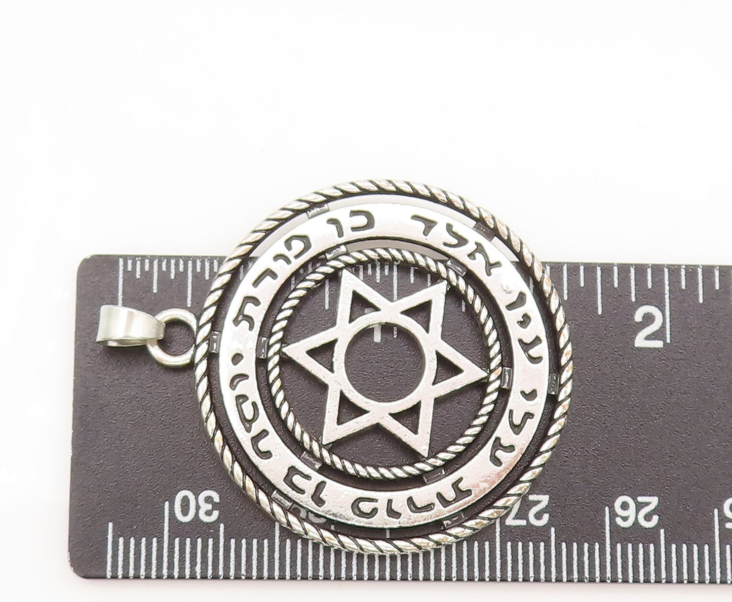 925 Sterling Silver  Vintage Cutout Hebrew Blessing Round Pendant  PT22234
