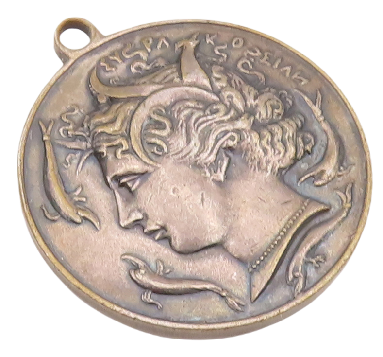 925 Sterling Silver Vintage Pendant Ancient Greek Carved Roman Man Coin  PT23129