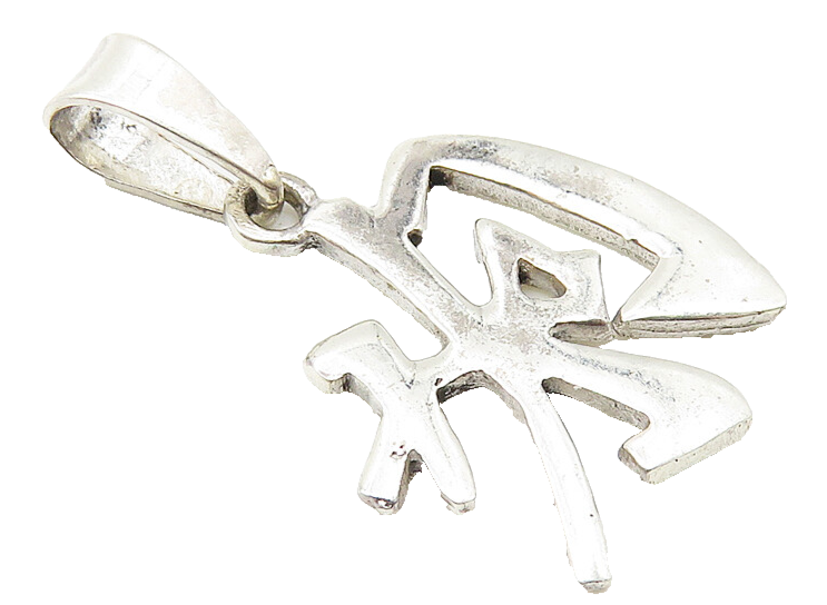 925 Sterling Silver  Vintage Shiny Smooth Chinese Character Pendant  PT8215