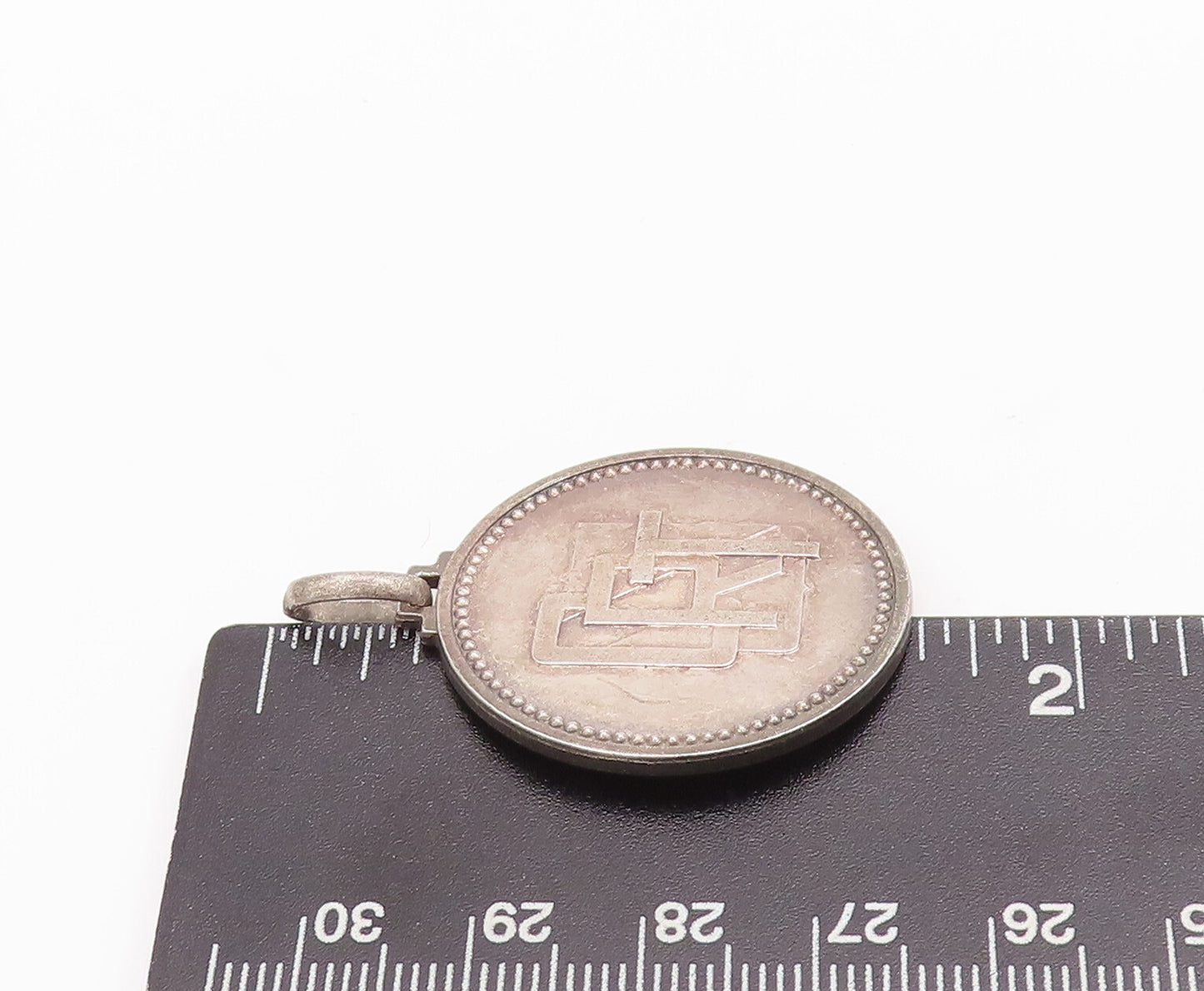 925 Sterling Silver Vintage Pendant Solid Antique 1973 CRT Etched Coin  PT23271