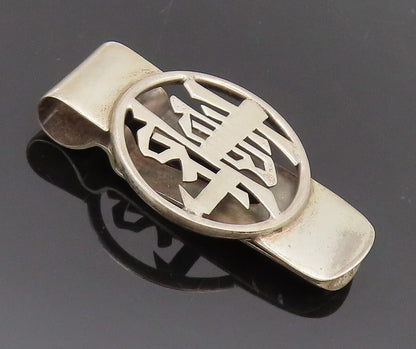 CHINESE 925 Sterling Silver Vintage Chinese Character Carved Money Clip TR3585
